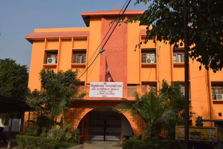 सिद्धार्थनगरको एक अर्ब १३ करोड बजेट सर्वसम्मत पारित