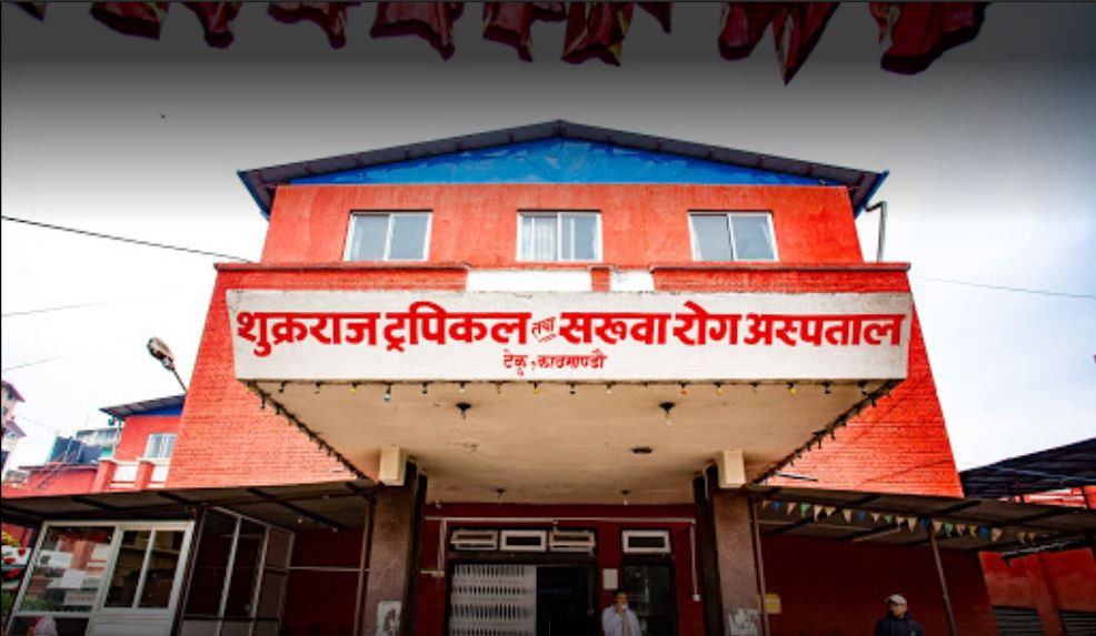 टेकु अस्पताल ठेक्का प्रकरण : दशौं करोडौं कमिशनको खेलमा मन्त्री, सचिव देखि डिजीसम्म