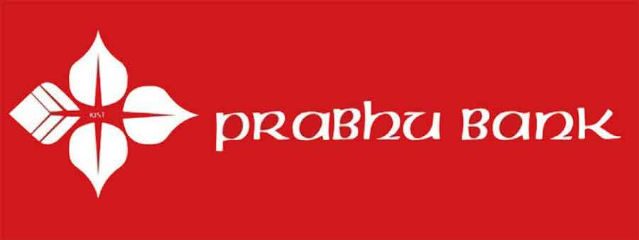 प्रभु बैंकका ग्राहकलाई पिजफाइर रेष्टुरेन्टमा विशेष छुट