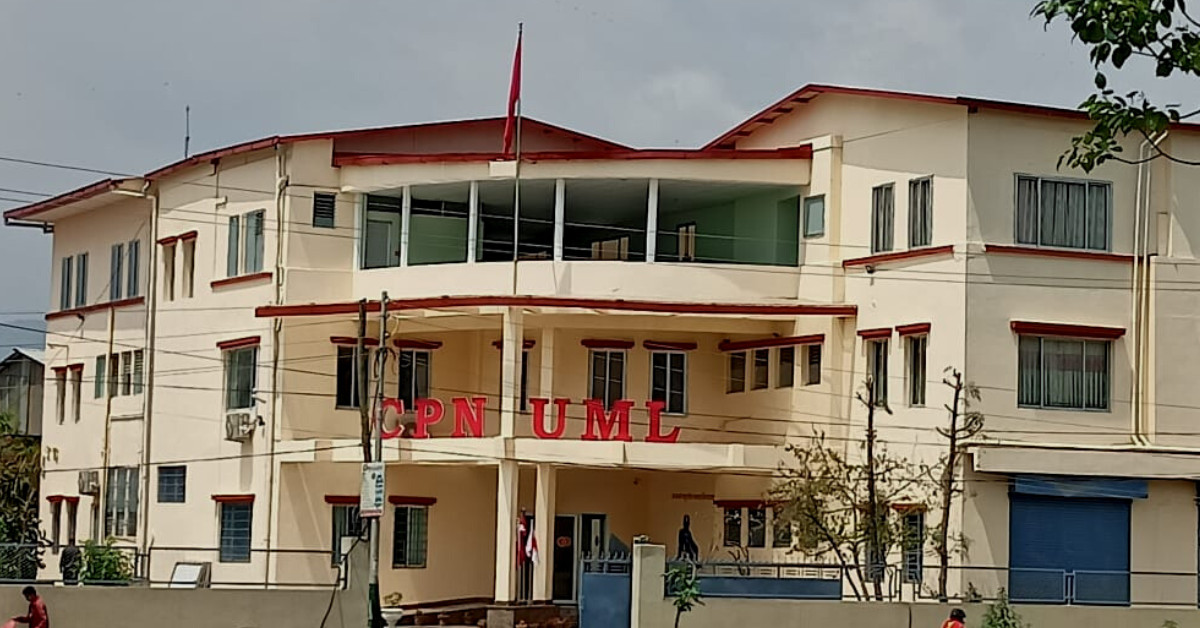 शनिबार एमाले सचिवालय बैठक, यस्ता छन् एजेण्डा