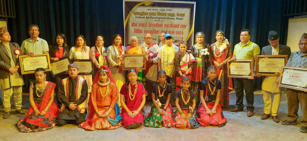 सांस्कृतिक कला विकास समूह, नेपालद्धारा 'साँस्कृतिक कार्यक्रम २०८०' भव्यताका साथ सम्पन्न