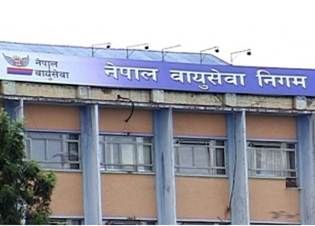 विमान डिले भएपछि छानबिन समिति गठन