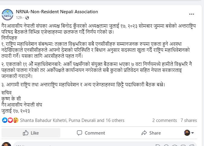 newskarkahna-news544370..jpg
