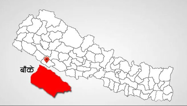 बाँकेमा एक सय ६० उद्योग बन्द