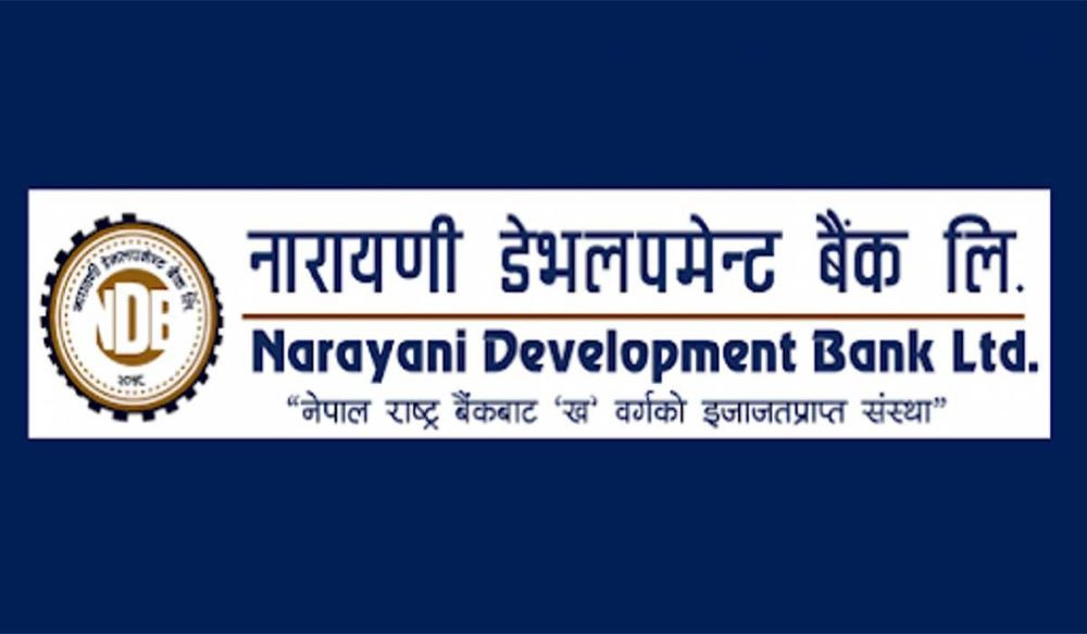 नारायणी डेभलपमेन्ट बैंकको घाटा २ करोड ९१ लाख