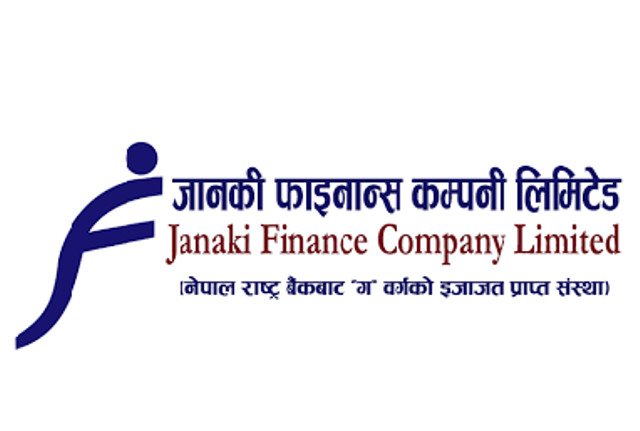 जानकी फाइनान्सको साउन १३ गते साधारण सभा बस्ने