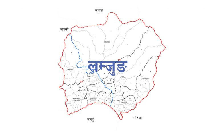लमजुङमा राति १० बजेसम्म देउसी-भैलो खेल्न पाइने