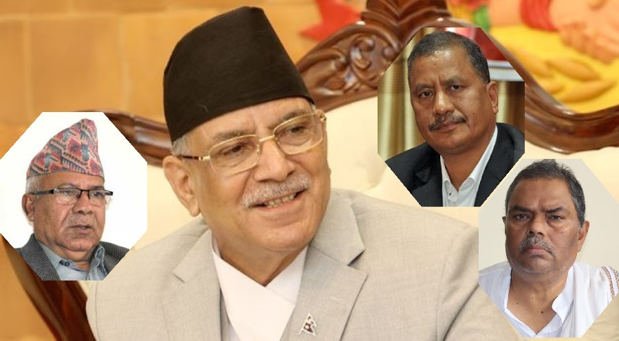 समाजवादी मोर्चाको बैठक बस्दै