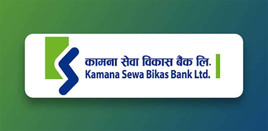 कामना सेवा विकास बैंकको ५ लाखभन्दा बढी कित्ता संस्थापक शेयर बिक्रीमा