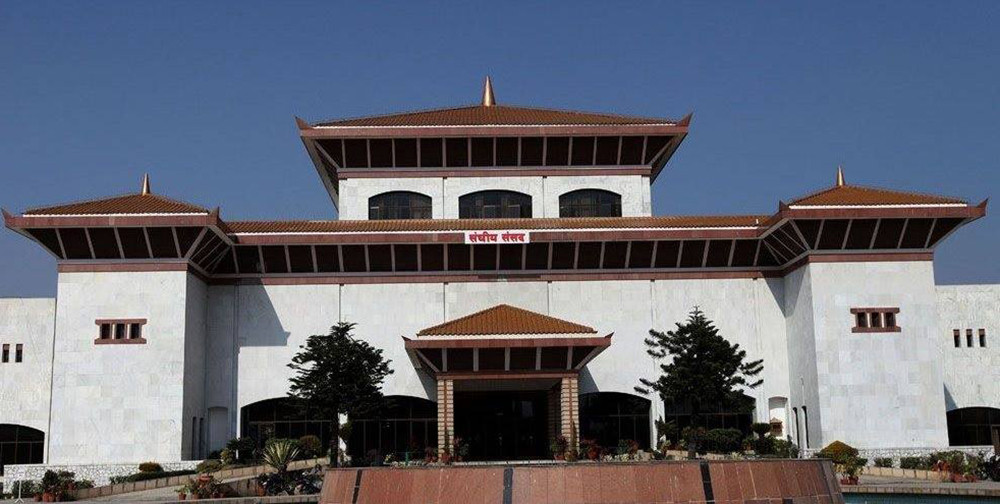 प्रतिनिधिसभा बैठक बस्दै
