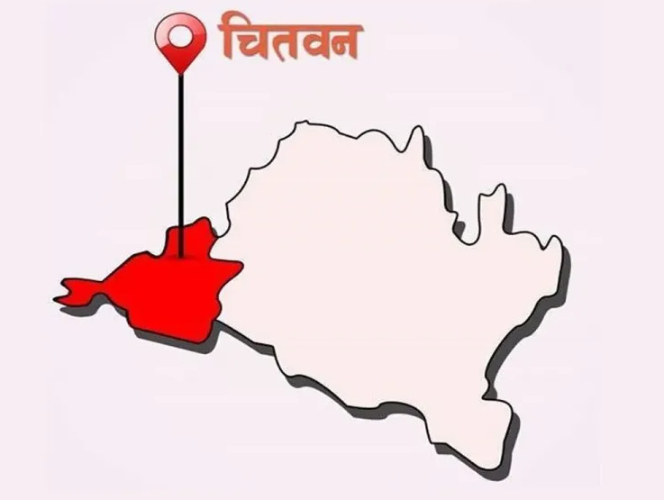 चितवनमा स्क्रब टाइफसबाट एक महिलाको मृत्यु