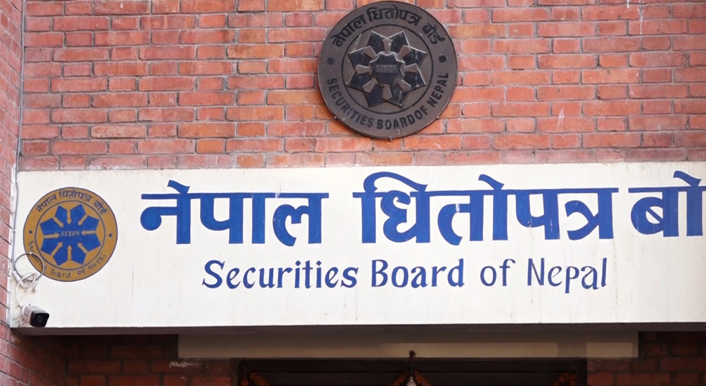 सोनापुर मिनिरल्सलाई आइपीओ बिक्री गर्न बोर्डको अनुमति