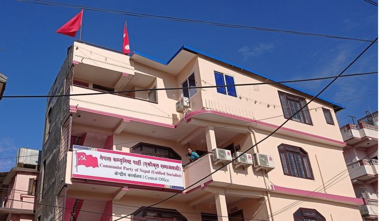 एकीकृत समाजवादीको सचिवालय बैठक सुरु