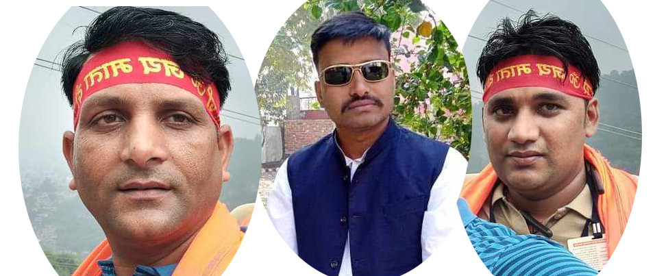 सर्लाहीको बलरा नाकाबाट तस्करी, लाइन चन्दन सिंहलाई