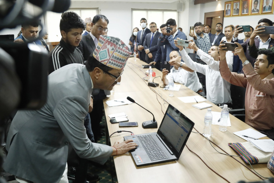 अबदेखि प्रहरी रिपोर्ट अनलाइन मार्फत
