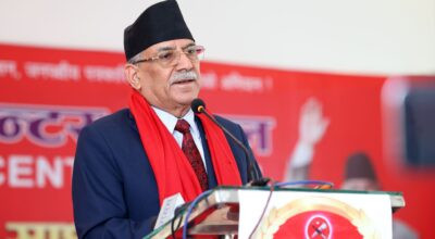 आफ्ना सांसदलाई संसदमा प्रभावकारी भूमिका निर्वाह गर्न प्रचण्डको निर्देशन