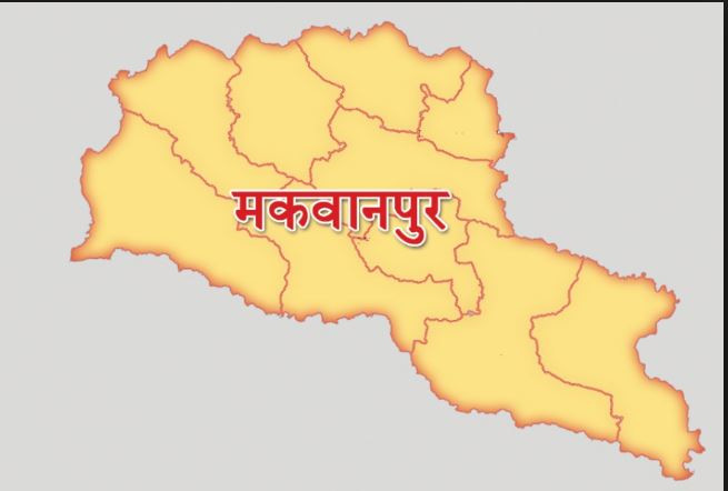 मकवानपुुरमा पहिरोले घर बगाउँदा पाँचजना बेपत्ता, खोजी कार्य जारी