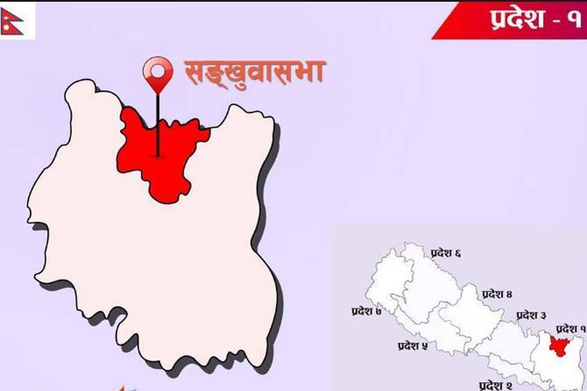 कारागार झडप प्रकरण : कैदीको मृत्युबारे छानबिन गर्न समिति गठन