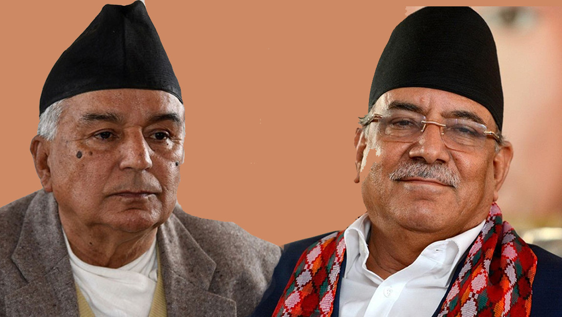 राष्ट्रपति र प्रधानमन्त्रीबीच भेटवार्ता