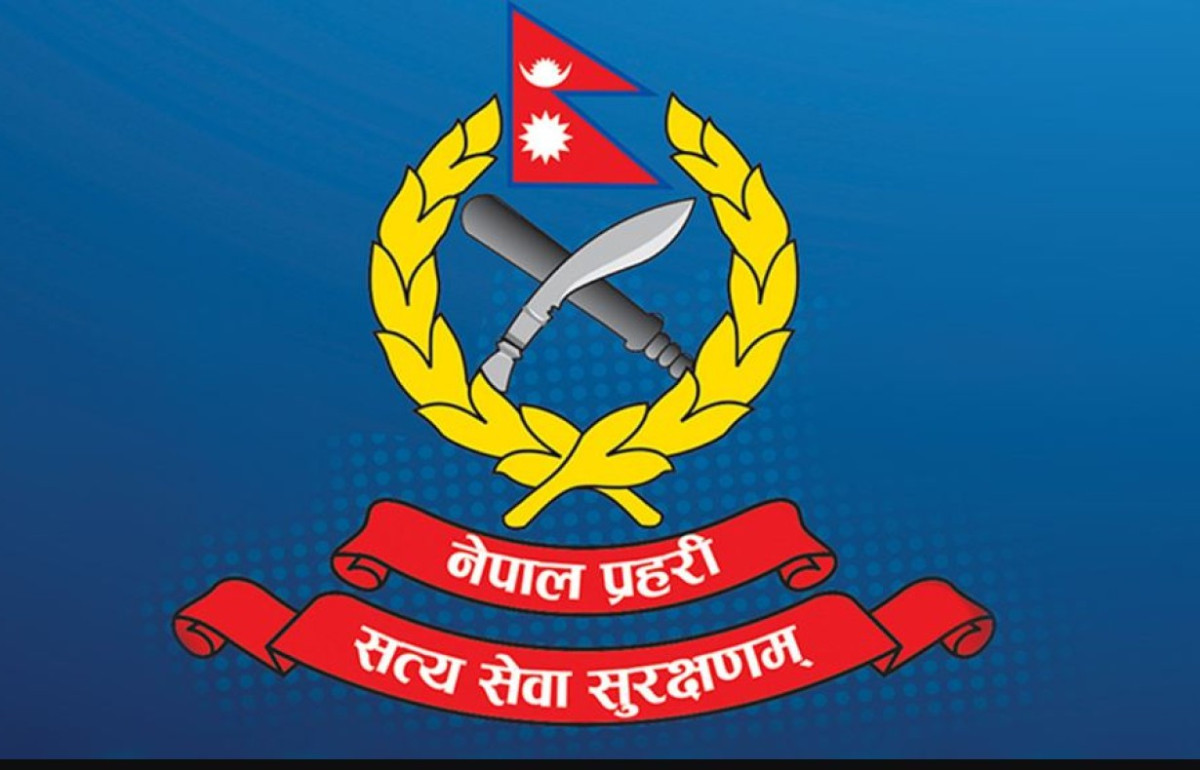 नेपाल प्रहरीको प्रावधिक समुहतर्फ जागिर खुल्यो