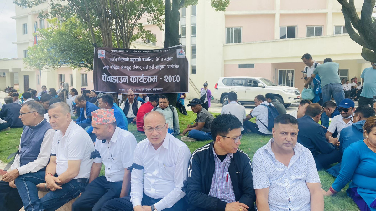 कालोपट्टी बाँधेर राष्ट्रिय खेलकुद परिषद् कर्मचारीमा आन्दोलनमा
