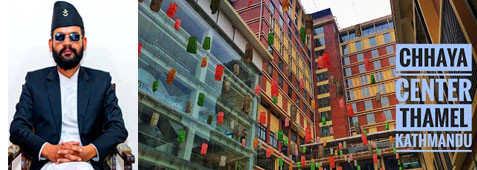 बालेनको आँखा किन पुगेन कमलपोखरी हडपेर बनाइएको छायाँ सेन्टरमा