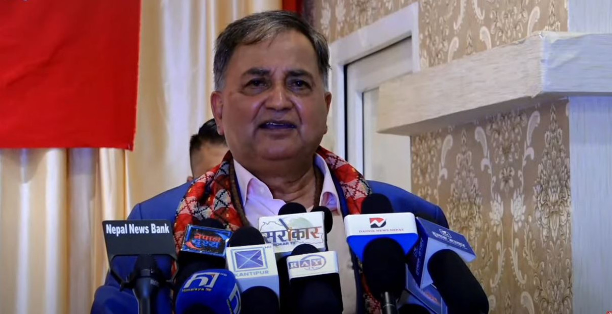 राप्रपाले गरायोे सामाजिक सद्‌भाव खल्बल्याउने गतिविधिप्रति सरकारको ध्यानाकर्षण
