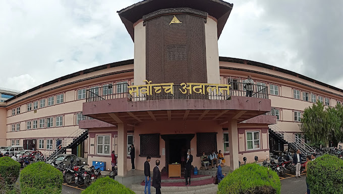 कोशी प्रदेश सरकारविरुद्धको रिट ईश्वरप्रसाद खतिवडाको इजलासमा