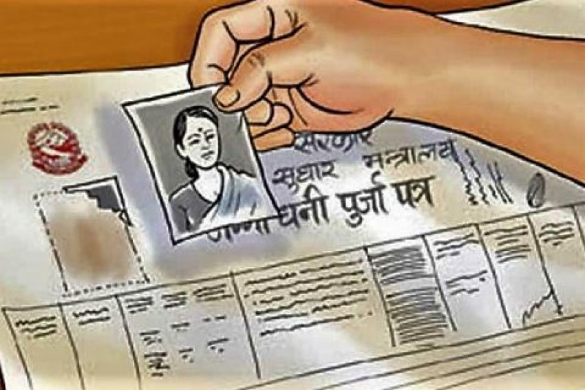 जग्गा हत्याउन नक्कली आमा