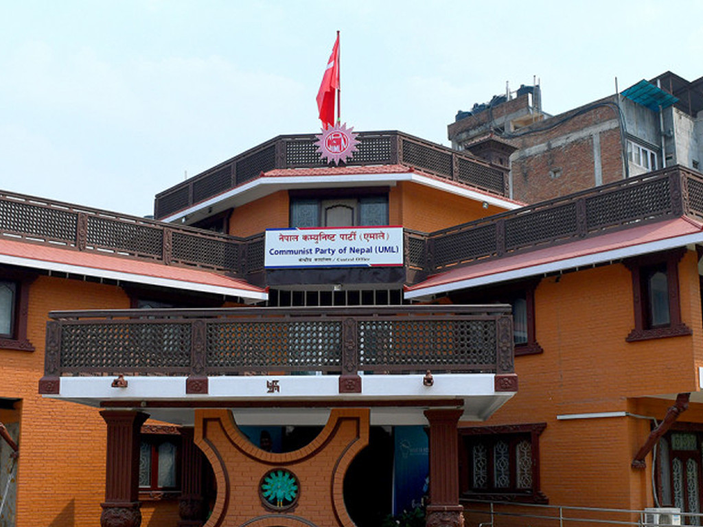 सर्वोच्च अदालतका न्यायाधीशहरूलाई ‘अपराधी’ को संज्ञा, महाअभियोग लगाउन संसदमा माग