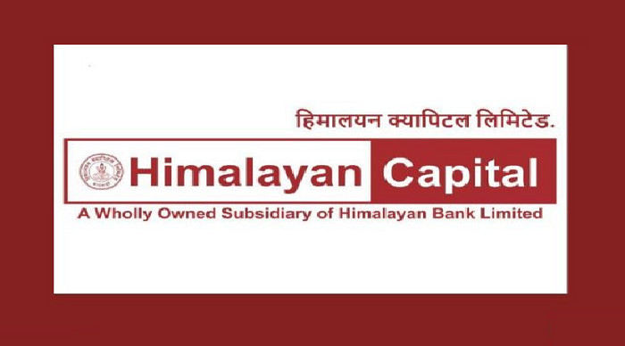 हिमालयन ८०–२० को इकाईमा आवेदनको ओइरियो, २ दिन अझै खुला रहने