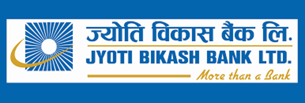 ज्योति विकास बैंकले यस वर्ष लाभांश वितरण नगर्ने