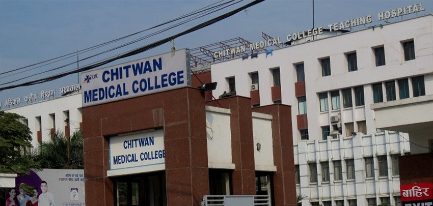 चितवन मेडिकल कलेजमा दस वर्षमा सात हजार बढी मुटुको शल्यक्रिया