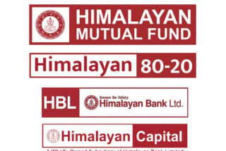 हिमालयन ८०–२० मा आवेदन दिने आज अन्तिम दिन