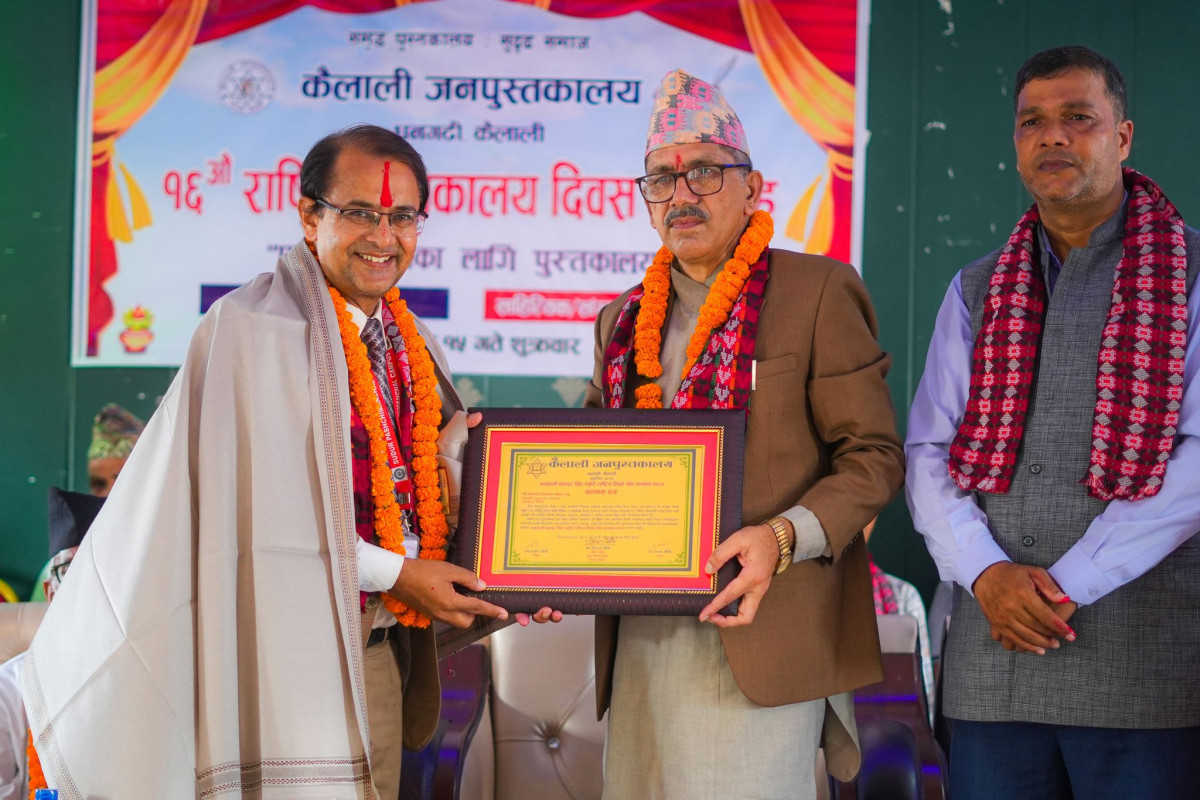 एसपीए क्याम्पस प्रमुख गौतम राष्ट्रिय शिक्षा सम्मानबाट सम्मानित