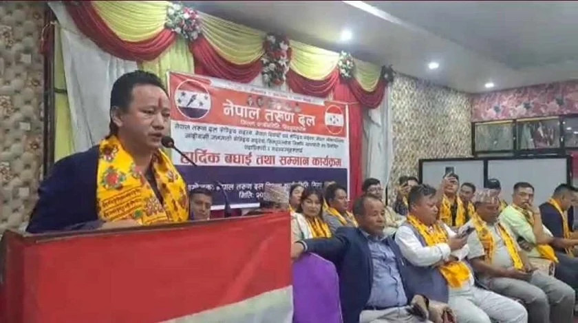 आठ महिनाभित्र  नेपाल तरुण दलको महाधिवेशन गर्ने छौँ :  अध्यक्ष गुरुङ