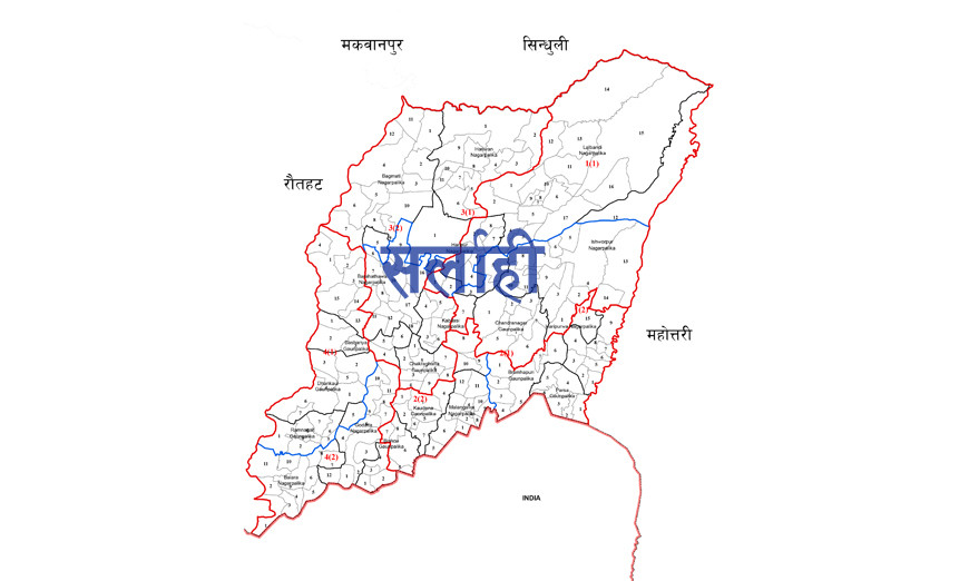 सर्लाही सदरमुकामा मलगंवामा आज साँझ देखी कर्फ्यु