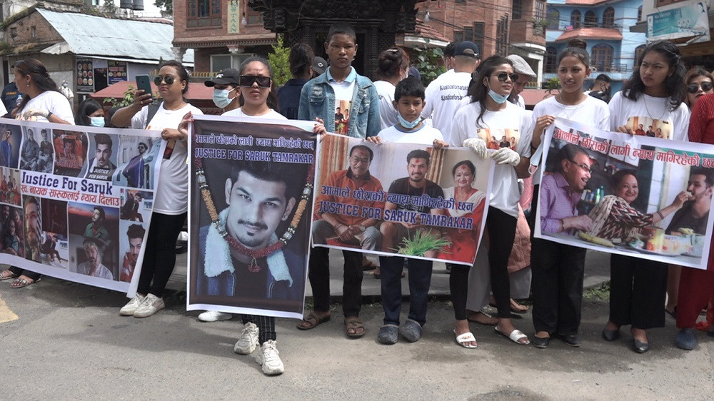 सारुक ताम्राकार मृत्यु प्रकणको निष्पक्ष छानबिनको माग गर्दै काठमाडौंमा र्याली