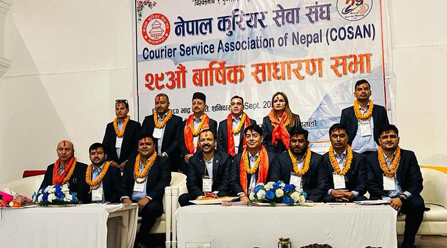 नेपाल कुरियार सेवा संघको अध्यक्षमा सुवेदी निर्वाचित