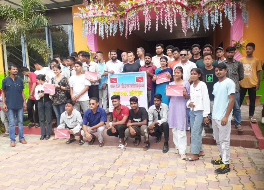 एमाले मधेशमा विद्यार्थी खोज्दै