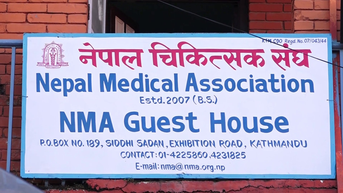 देशभरका अस्पतालमा भोलि आकस्मिकबाहेकका सेवा बन्द गरिने