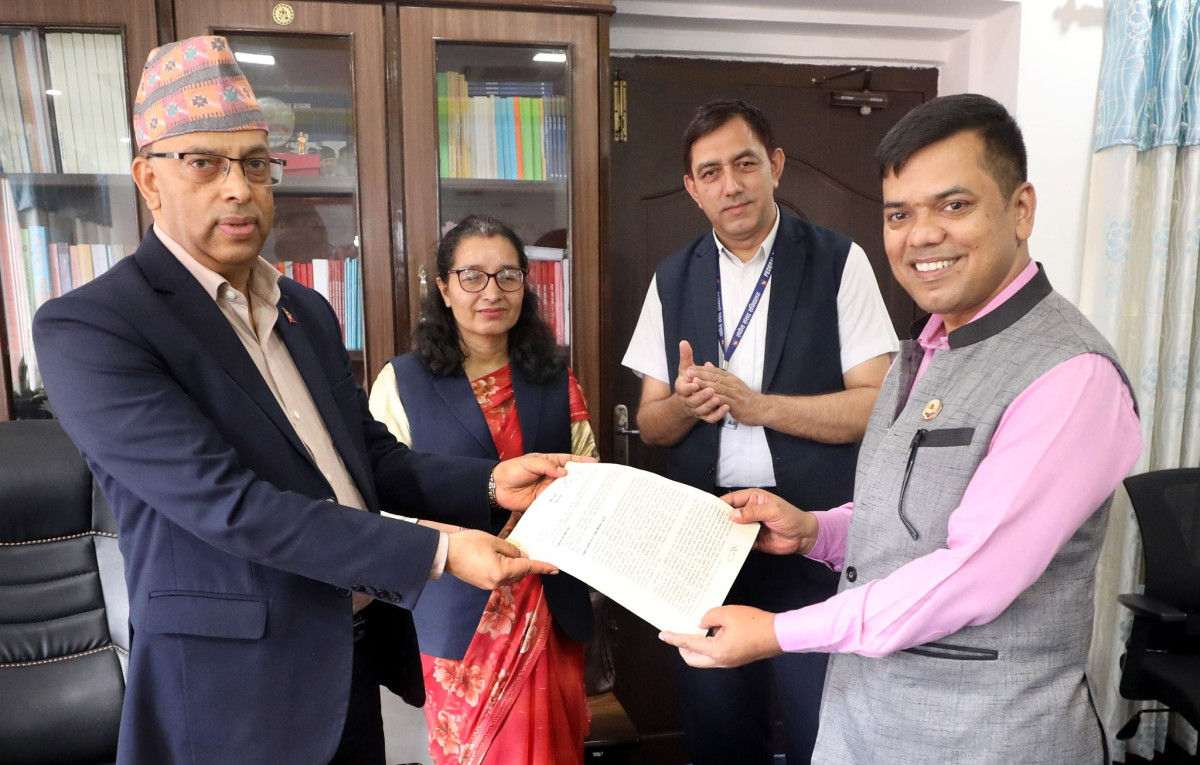 अपाङ्गगता भएका व्यक्तिको अधिकारसम्बन्धी संकल्प प्रस्ताव दर्ता (प्रस्तावसहित)
