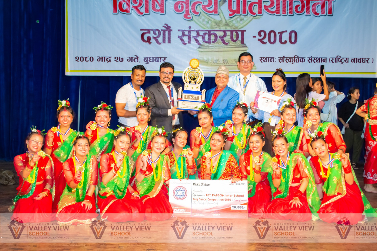 प्याब्सन अन्तर विद्यालय तीज विशेष नृत्य प्रतियोगिता-२०८० मा भ्याली भ्यु स्कुल प्रथम