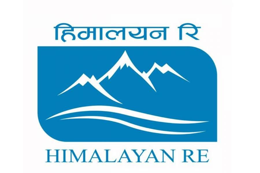 हिमालयन रिइन्स्योरेन्स प्रिमियम मूल्यमा आईपीओ जारी गर्ने, बोर्डमा निवेदन पेश