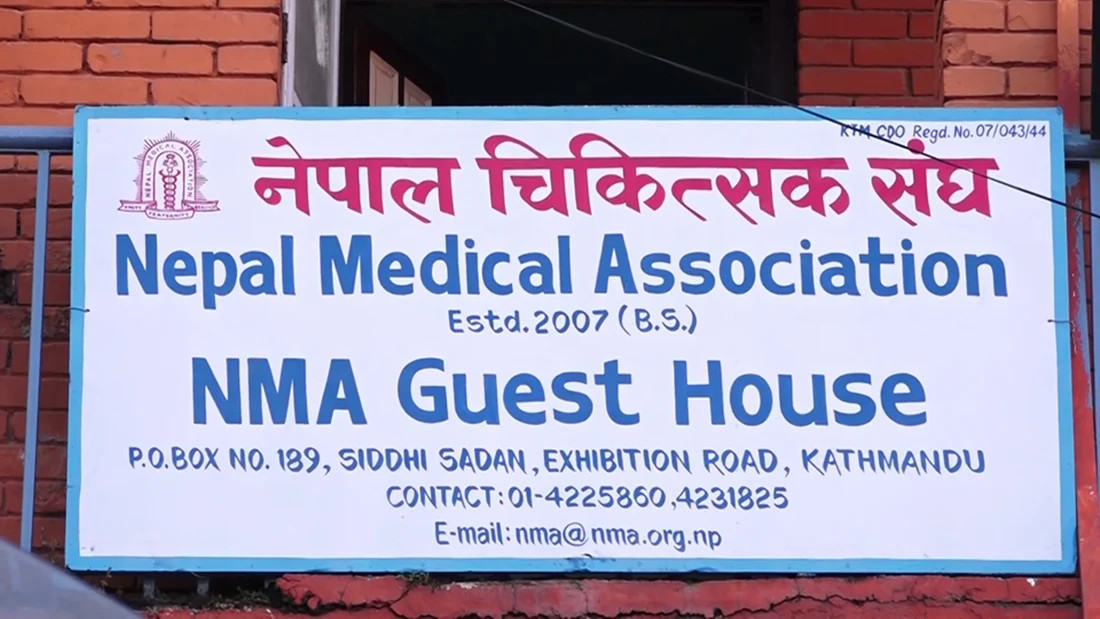 स्वास्थ्य मन्त्री बस्नेतको पहलमा चिकित्सा शिक्षा सरोकार संघर्ष समितिले ३८ दिन देखि जारी अनसन तोड्यो