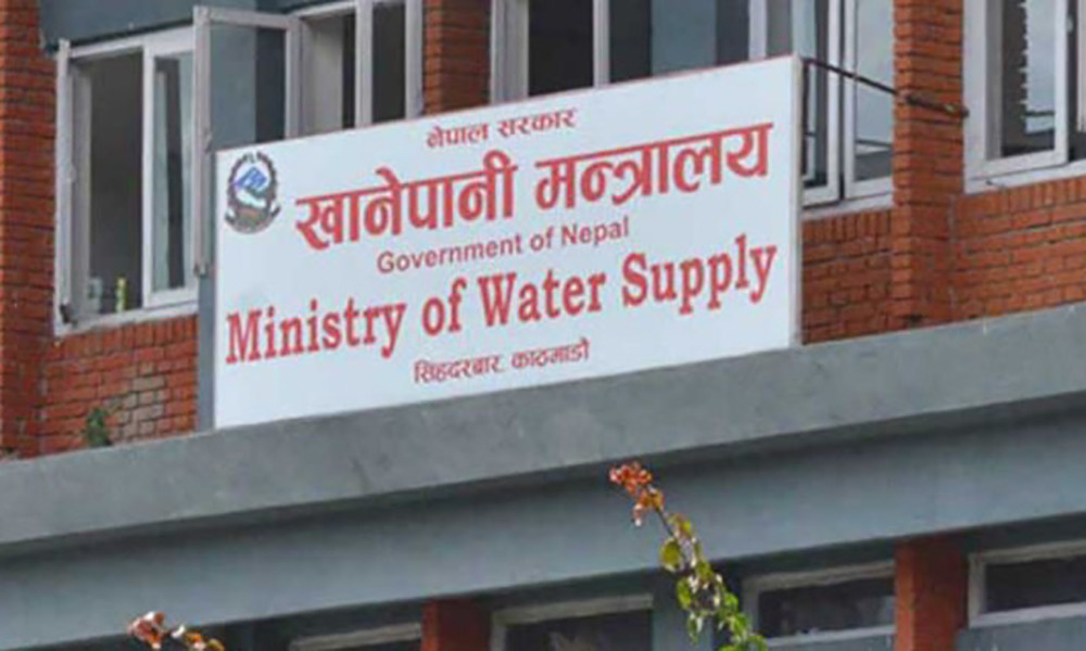 खानेपानी मन्त्रालयका सात सहसचिवको सरुवा