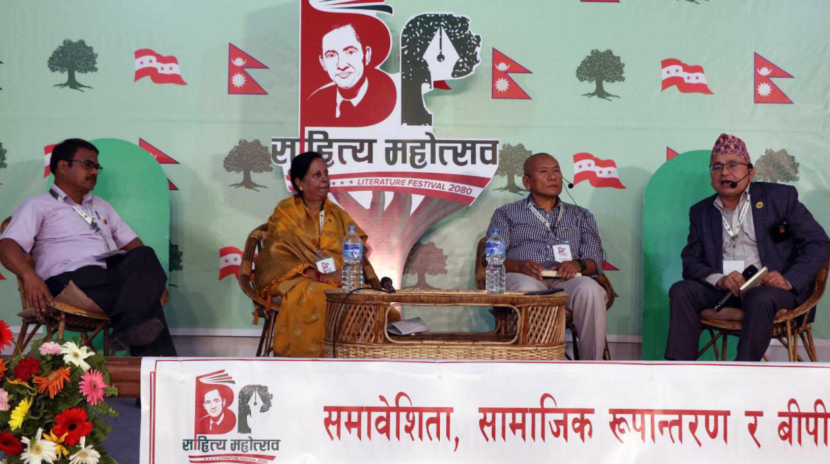 बिपीले परिकल्पना गरेको समावेशिता व्यवहारमा छैन, पहुँचवालाको बोलाबाल छ : पूर्वउपसभामुख यादव