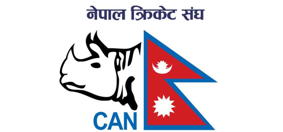 आज क्यानको नेतृत्व चयन हुदैँ, चतुरबहादुर र बिनयराज बिच प्रतिस्पर्धा