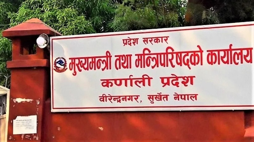 कर्णाली प्रदेश सरकारले दुई ठाउँमा पर्यटकीय नमुना बस्ती निर्माण गर्दै