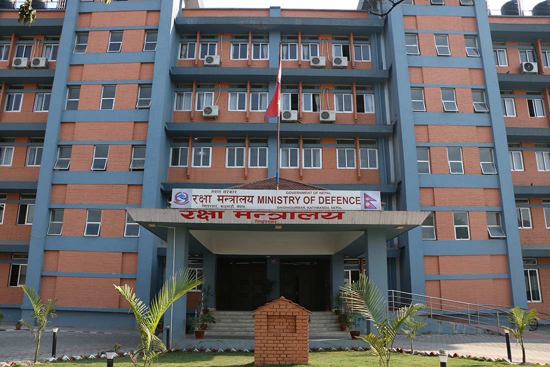 सुन तस्करी  उच्चस्तरीय छानबिन आयोग गठनबारे प्रमुख दलका नेताहरु  बैठकमा